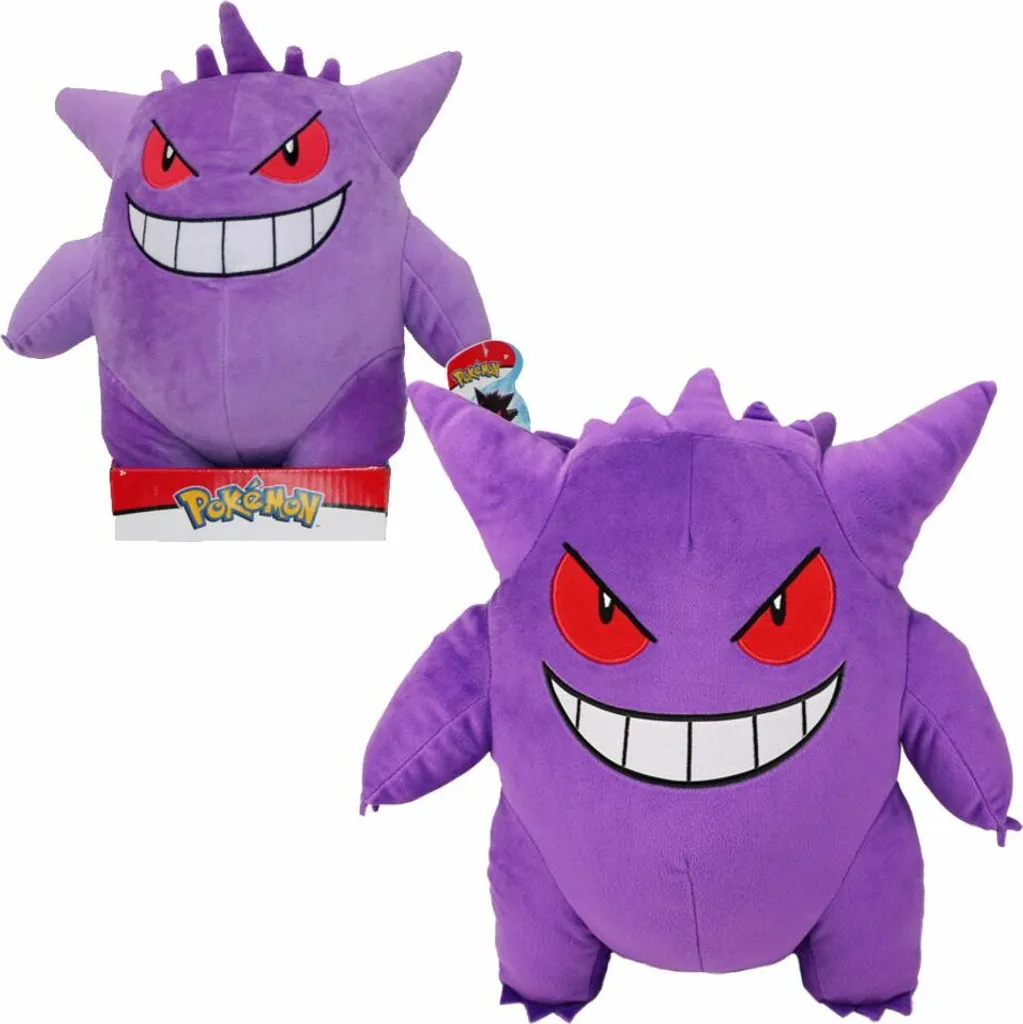 JAZWARES Pokemon - Plüschfigur - Wave 7 (30cm) , Charakter :Lucario – Bild 5