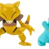 JAZWARES Pokémon Battle Figuren Wave 10 (5 Bis 8 Cm), Charakter :Abra + Karnimani