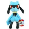 Jazwares 95561 Pokemon Plüsch Kuscheltier Ca 20cm - Riolu