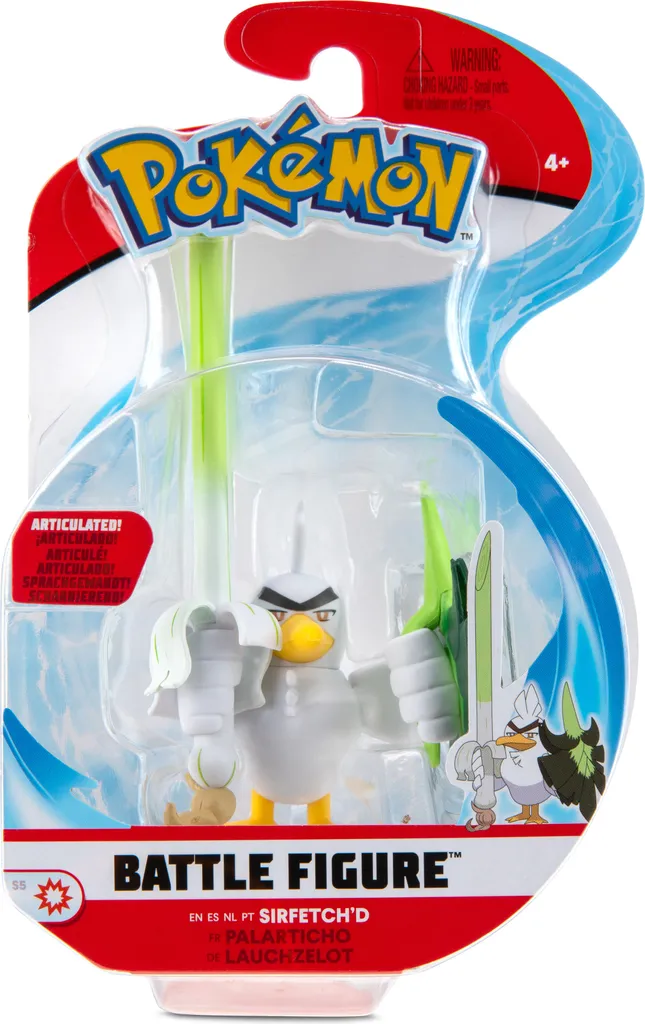 JAZWARES Pokémon - Battle Figur Lauchzelot